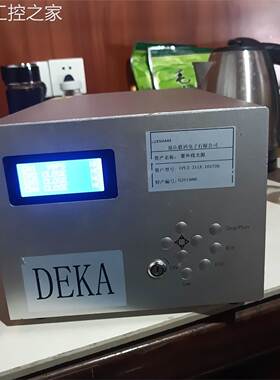 非实价DEKA德卡紫外线光源uPL一311A一101220成色较新
