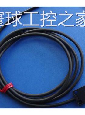 非实价微型光电开关EE-SX914CR EE-SX914R EE-SX910R EE-SX1088