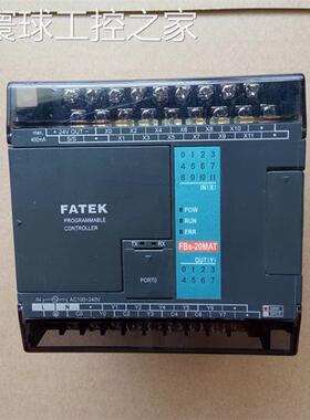 非实价二手永宏PLC FBS-14MCT/20MCT/20MA/20MAT/24MCT/1LC/24MA-