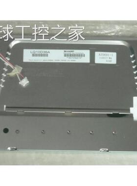 非实价发那科注塑机显示屏 LQ10D368 LQ10D367 LQ10D36A 液晶显示