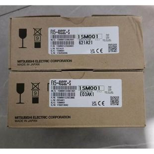 23年产品 假一赔十质保 40SSC FX5