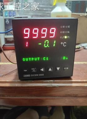非实价德国JUMO DICON 1000温度控制器议价