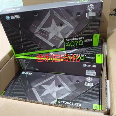 非实价影驰4070S大将,未拆封,国行,全国联保,三年质保