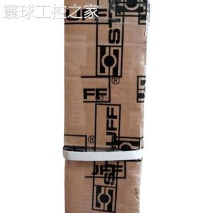 非实价西德福BBV 8000 G12 LD2高压球阀