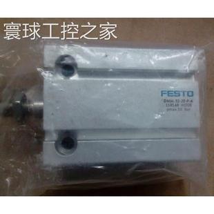 DMM 实图 非实价全新原装 气缸