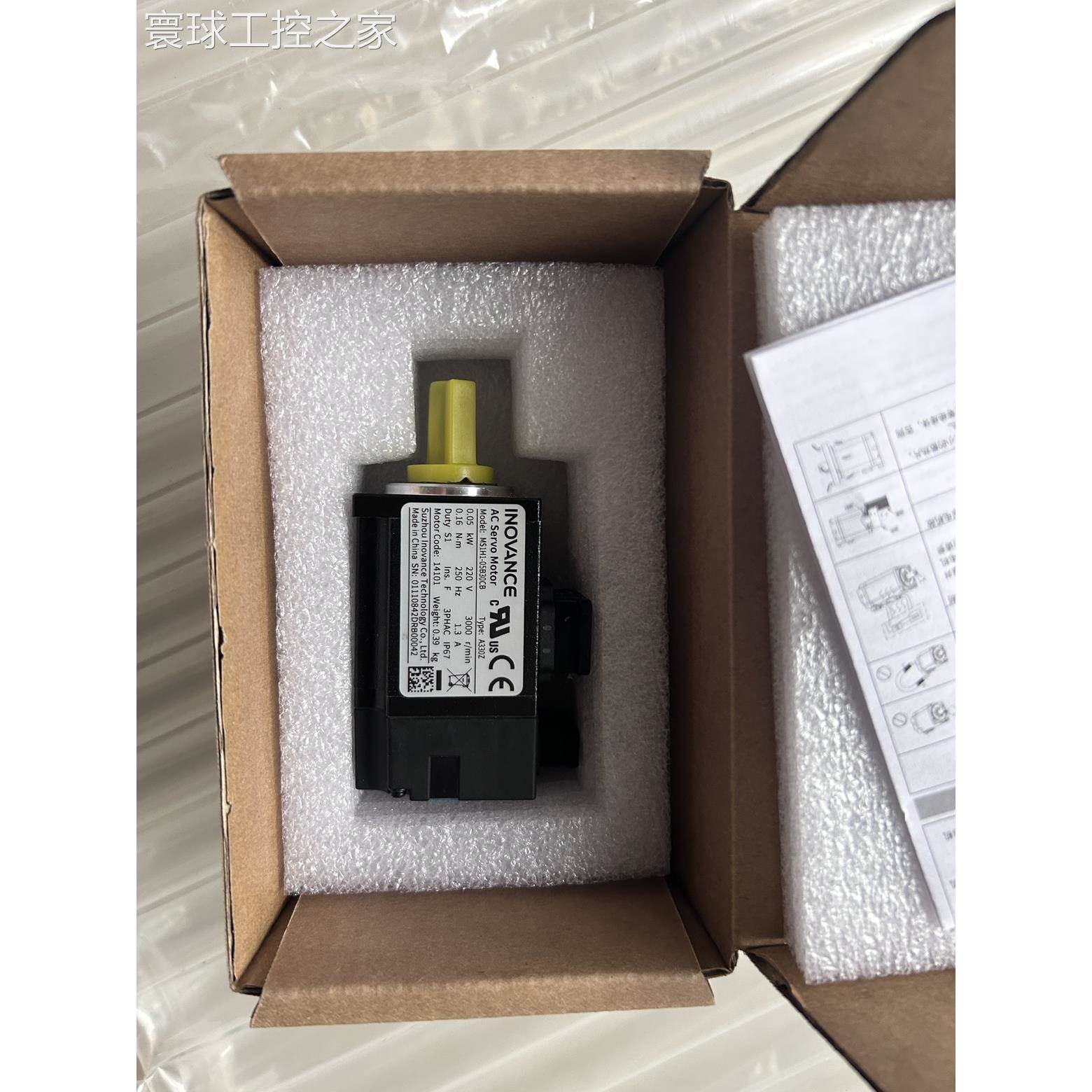 非实价全新汇川 50瓦伺服电机 MS1H1-05B30CB-A330Z 欢迎询价购买