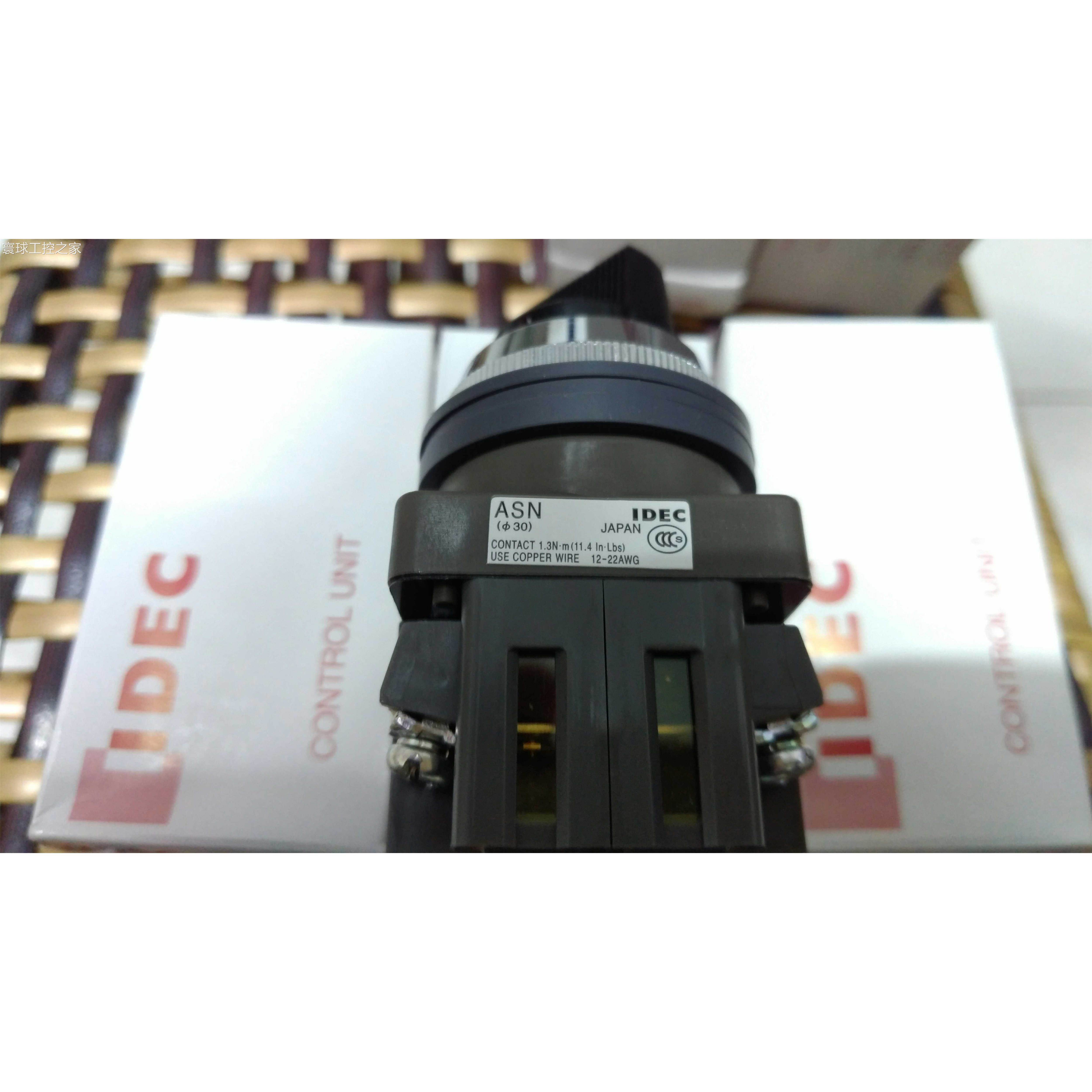 非实价和泉IDEC 两位选择开关 ASN311