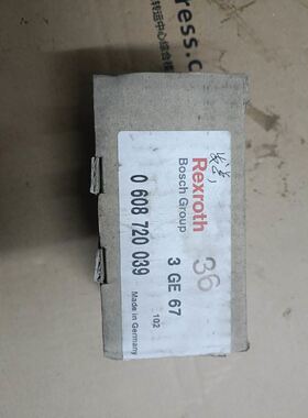 力士乐REXROTH行星齿轮箱0608720039