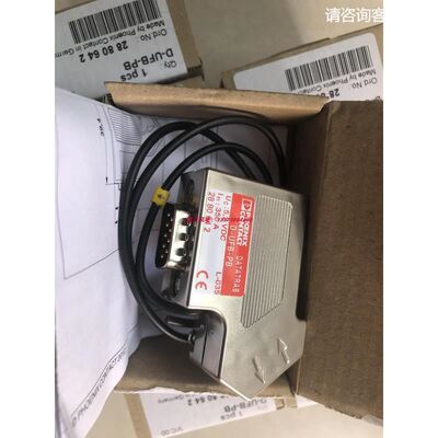 菲尼克斯DP头 D-UFB-PB 2880642