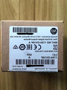 询价1794-OV32 原装美国AB罗克韦尔PLC模块质保一年包邮FlexL询价