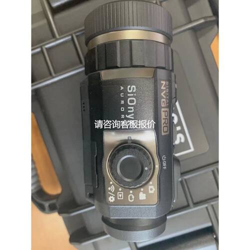 【天越工控】现货 sionyx aurora PRO黑硅夜视摄像机夜间