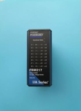 P0914TR福克斯波罗DCS卡件FBM217套装FOXBO