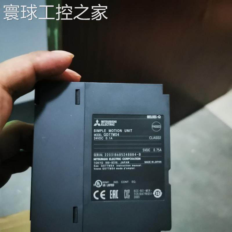 非实价QD77ms4 无磕碰 包标注为单个价格好 序列议价