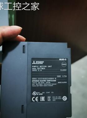 非实价QD77ms4 无磕碰 包标注为单个价格好 序列议价