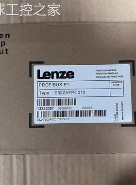 非实价优惠供应伦茨变频器模块 E82ZAFPC010 现货实物拍摄咨询议