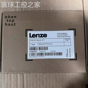 非实价优惠供应伦茨变频器模块 现货实物拍摄咨询议 E82ZAFPC010