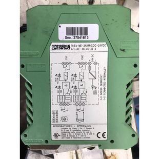 2NAM COC 菲尼克斯隔离变送器PI