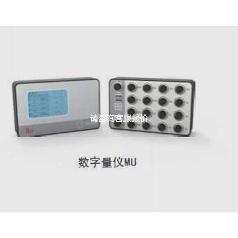 【天越工控】DONGDO数字模块MU-S32-TCP 32通道信号模块TCP通讯（