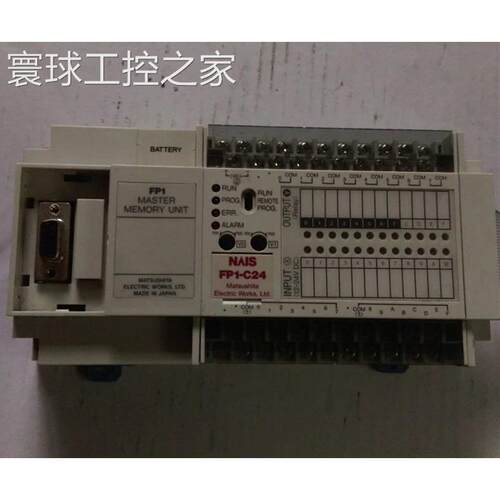 非实价现货FP1-C24 PLC AFP12217-F/AFP12217B/AFP12217C-F/AFP12