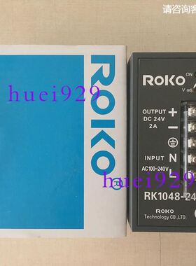 台湾瑞科ROKO电源供应器开关电源RK1048-24FS 2A DC24V