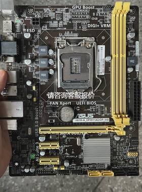 【天越工控】--ASUS华硕H81M-A_DP/M11AD/DP_MB主板