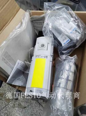 FESTO软启动阀MS6-SV-1/2-E-10V24-SO-A4-MP1-UL1548713