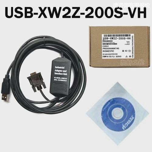 适用于编程电缆CQM1H/CS/CJ系列PLC USB-XW2Z-200S-VH/
