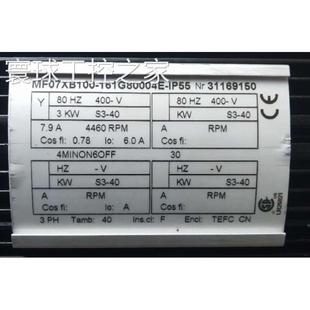 106N164P85003N 1P55MF10M 106N161P85025E 非实价科尼电机MF10Z