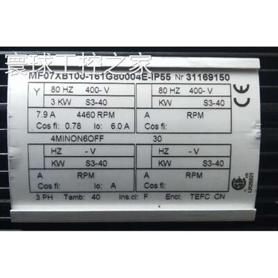 非实价科尼电机MF10Z-106N161P85025E-1P55MF10M-106N164P85003N-