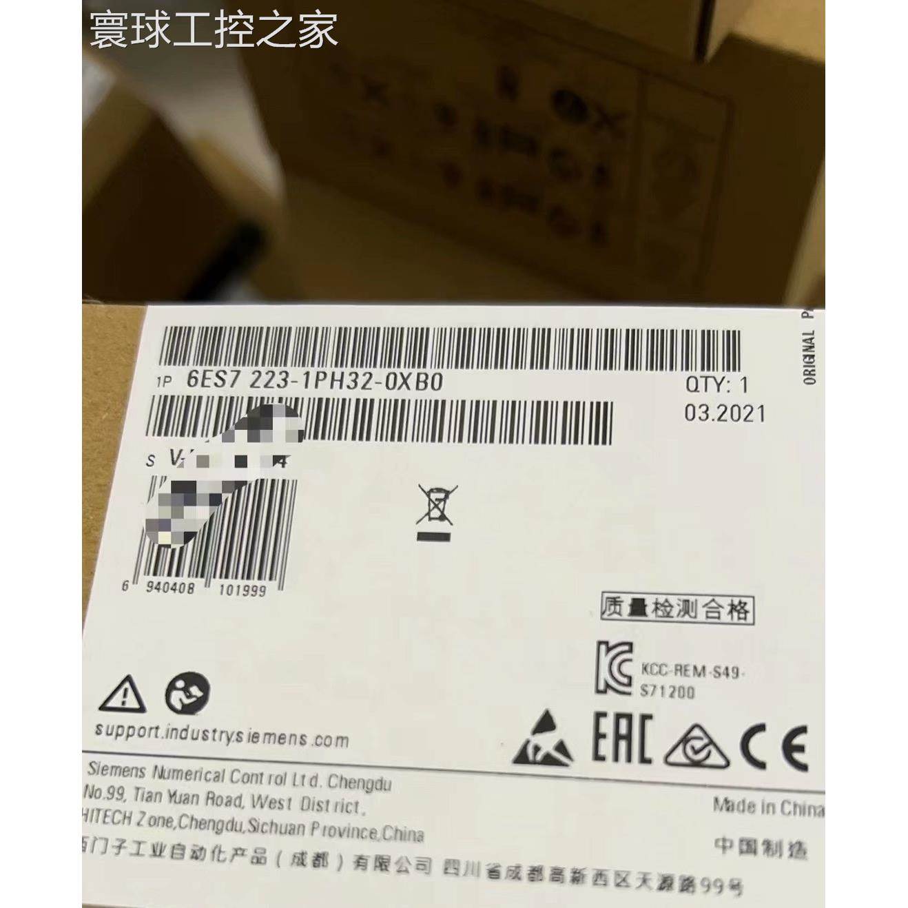 非实价6ES7223-1PH32-0XB0全新未拆封