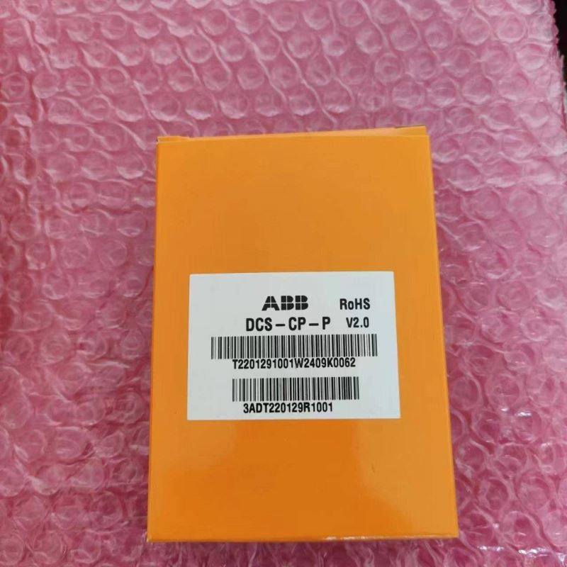 DCS-CP-P 3ADT220129R1001 DCS550显示面板 DCS800面板