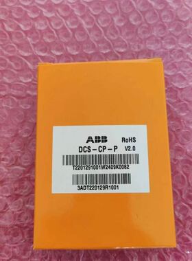 DCS-CP-P 3ADT220129R1001 DCS550显示面板 DCS800面板