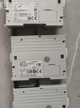 非实价【议价】FX5-C16EYT/D，FX5-32EX/D，实物拍摄，功