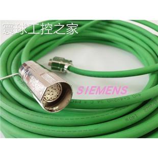 科尔摩 非实价CF SB7374N