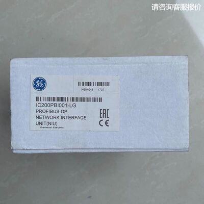 IC200PBI001 GE VersaMax 系列 通讯模块 PLC可编程现货 询