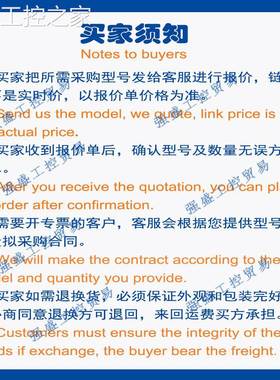 非实价AB 美国罗克韦尔 1794-ADN 1794-APBDPV1 通信适配器模块