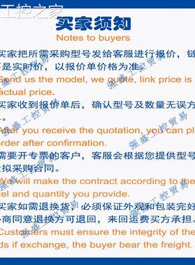 非实价AB 美国罗克韦尔 2711P-T10C22D8S 全新原装AB触摸屏