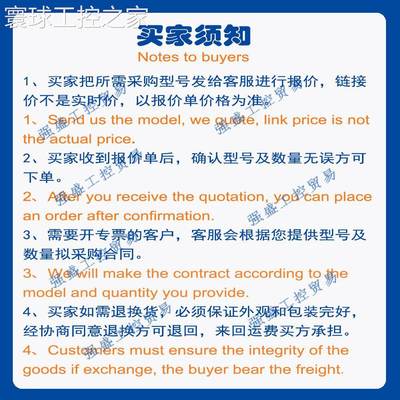 非实价1766-L32BXB 1766-L32BXBA MicroLogix 1400 32 点控制器 A