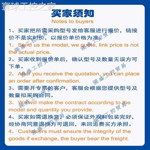 非实价AB 美国罗克韦尔1761-L20AWA-5A 1761-L20BWA-5A 20 点控制