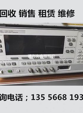 【天越工控】Agilent安捷伦83630B 83620B 83640B 83650B 83620A