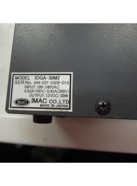 光源调节器电源 IDGA-30M2 入100~240V出12V 30W