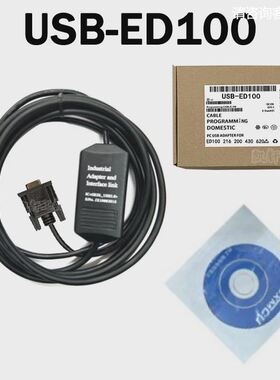 适用步科KINCO ED100 216 200 430 620伺服驱动器调试USB下载