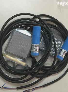 BAKS台湾镜片反射式光电开关DR-4N