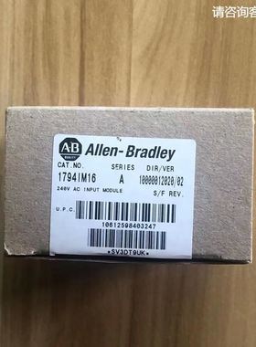 1794-IM16 AB罗克韦尔PLC模块质保一年顺丰包邮FlexL