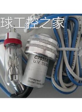 非实价美国Honeywell火焰探测器C7035A1064，全新原装