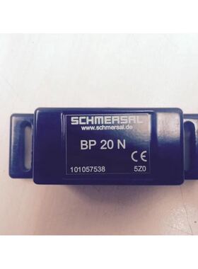 schmersal施迈赛磁开关操作件BP20N BP20S