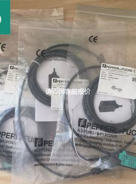 【天越工控】倍加福传感器ML7-8-H-140-RT/59/65A/115/136P+F