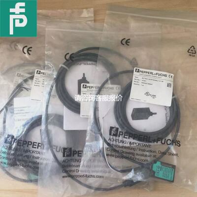 【天越工控】倍加福传感器ML7-8-H-140-RT/59/65A/115/136P+F