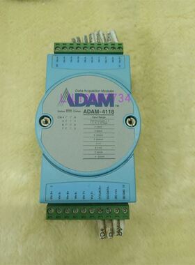 研华ADAM-4018+8路热电偶输入模块ModbusADAM-4118包好