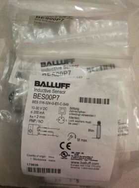 BALLUFF/巴鲁夫BES00P7BES516-324-G-E5-C-S49现货
